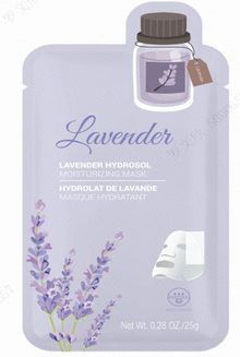 Product image of MINISO Facial Moisturizing Sheet Mask სახის ნიღაბი