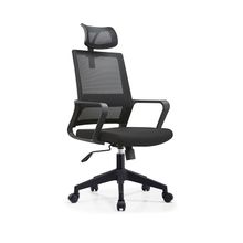 Product image of Grand Design საოფისე სავარძელი "ნეონი" შავი BM-695