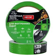 Product image of DÉCOR 792-0925 სამღებრო ლენტი