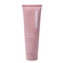 Product image of Jigott PDRN Repair Solution Foam Cleanser დასაბანი ქაფი
