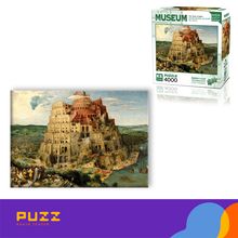 Product image of 4000 დეტალიანი ფაზლი - ბაბილონის გოდოლი