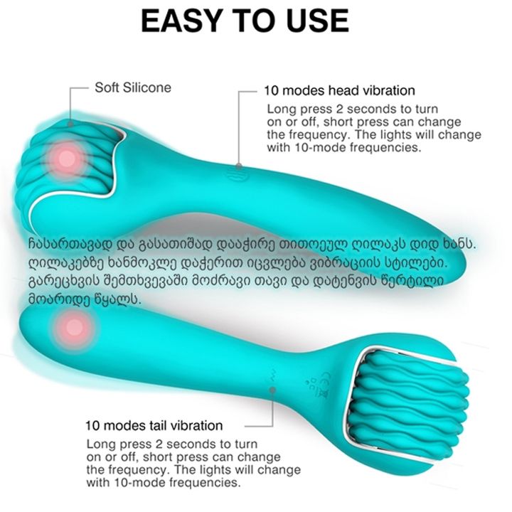 tsinqis-qva-228sm-photo-3