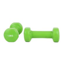 Product image of ჰანტელი 1.5კგ