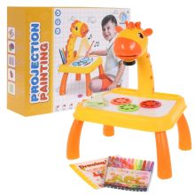 Product image of GOLDEN CHILD საბავშვო სახატავი პროექტორი ჟირაფი