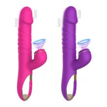 Product image of ფუჩუს წისქვილი