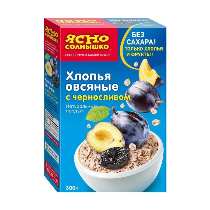 🎁 Ясно солнишко შვრიის ფანტელი ქლიავით 300 გრ - Extra.ge - 150903