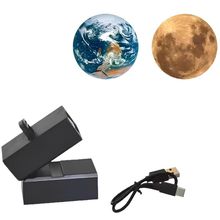 Product image of პროექტორი დედამიწა/მთვარე