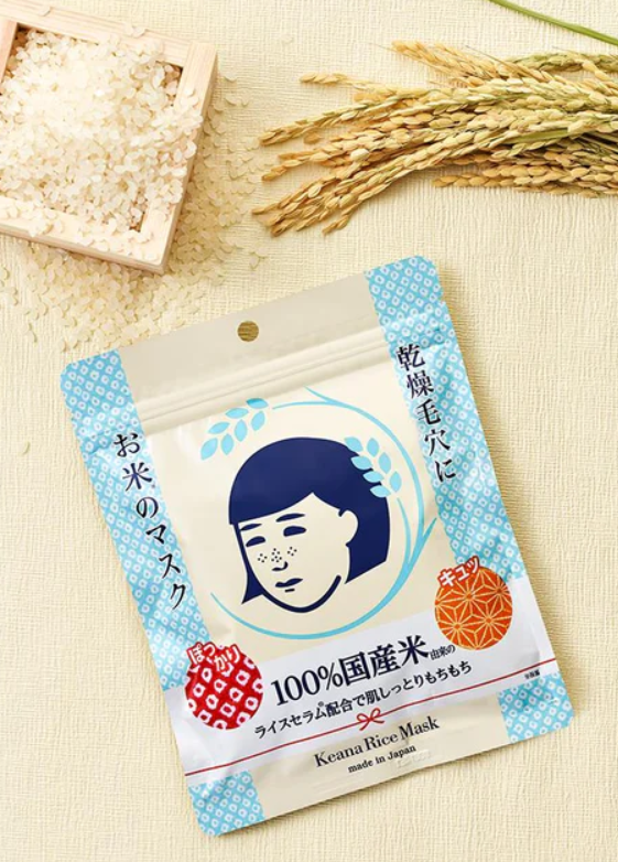 keana-nadeshiko-rice-mask-10ts-iaponuri-sakhis-nighabi-photo-2