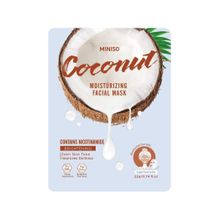Product image of სახის ნიღაბი/Fruit & Vegetable Series Coconut Nourishing Facial Sheet Mask