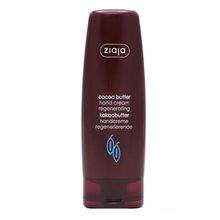 Product image of Ziaja ხელის კრემი ყველა ტიპის კანისთვის