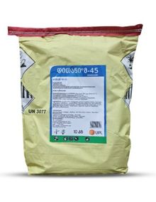 Product image of დითანი მ-45 10 კგ