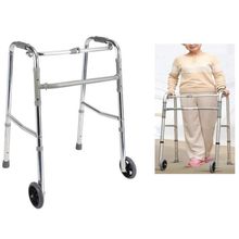 Product image of გადასაადგილებელი ბორბლებზე