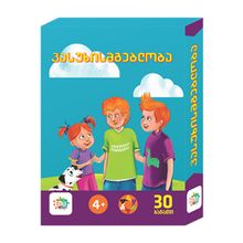 Product image of EDU toys "პასუხისმგებლობა" სამაგიდო თამაში