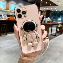 Product image of Apple iPhone 14 Pro Max მობილური ტელეფონის ქეისი