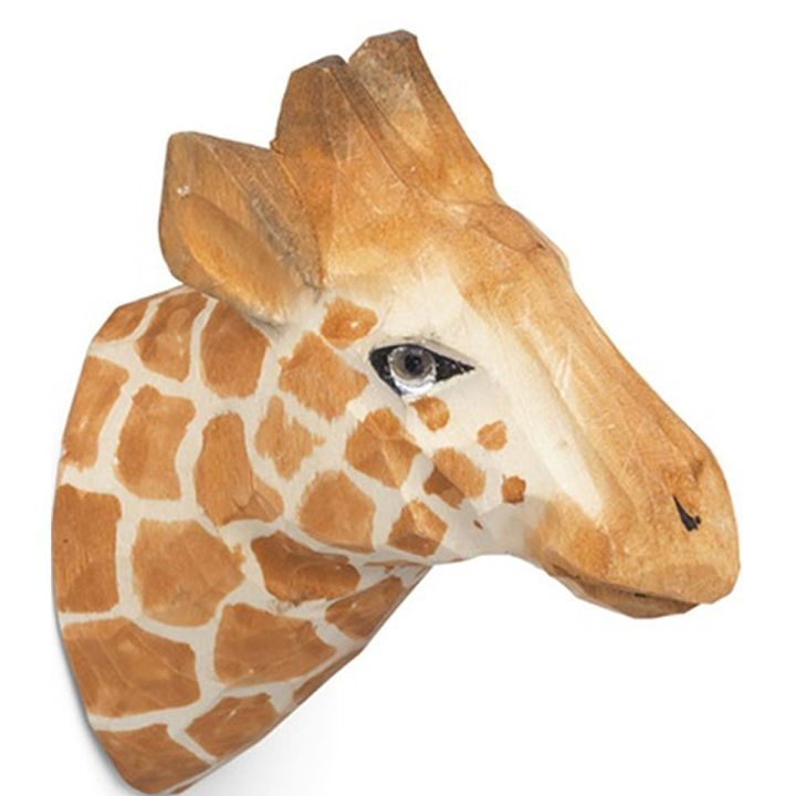 ferm-living-sabavshvo-sakidi-zhirafi-photo-2