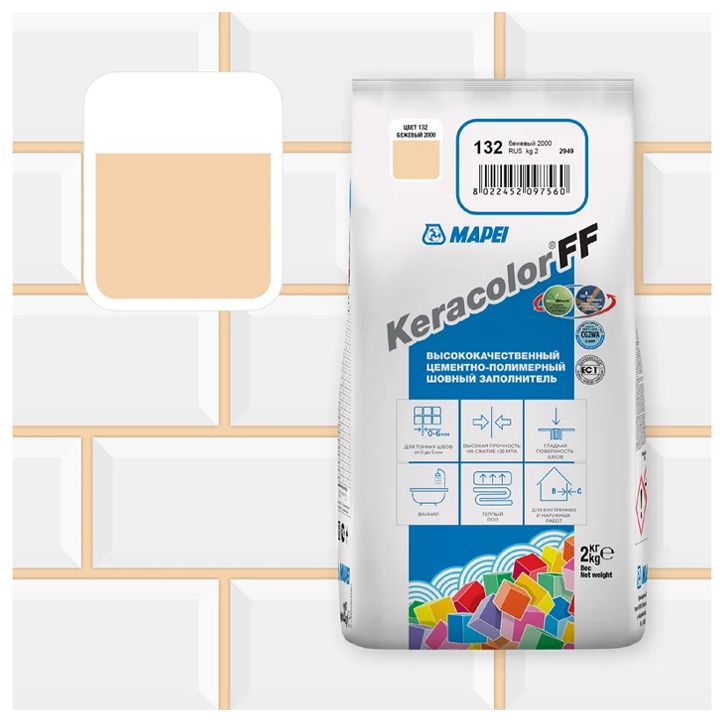 mapei-keracolor-132-2kg-fuga-photo-2