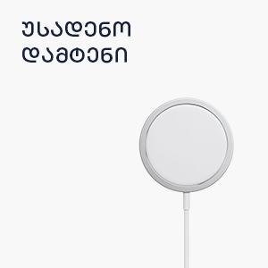 image of category