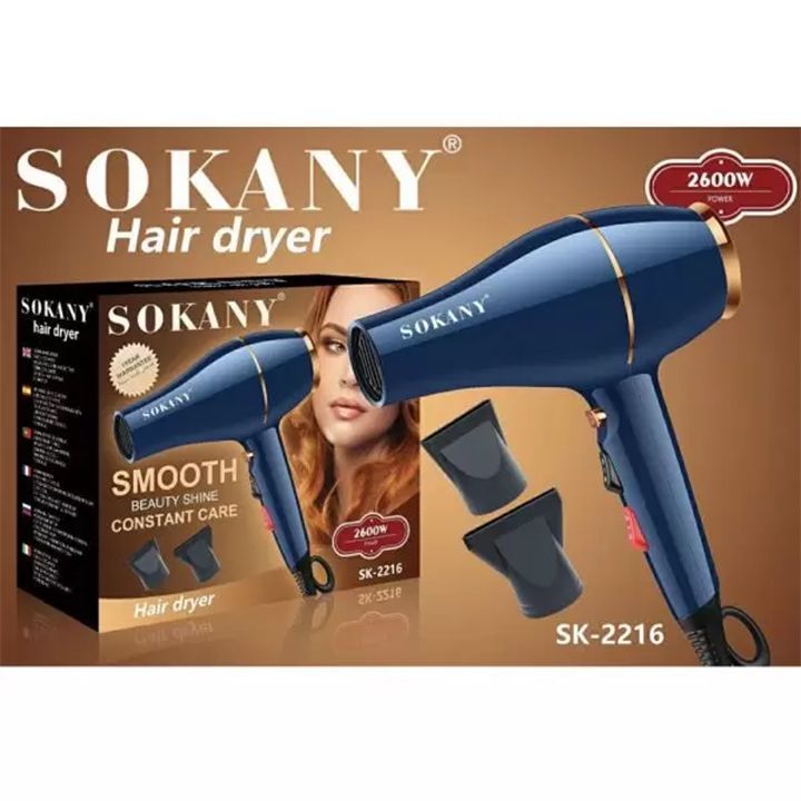 sokany-sk-2216-2600w-tmis-feni-photo-3
