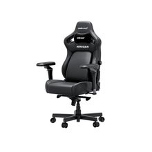 Product image of AndaSeat Kaiser 4 V2 6D Armrest L Size Elegant Black Gaming სავარძელი