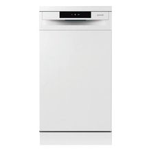 Product image of Gorenje GS520E15W ჭურჭლის სარეცხი მანქანა 9 პერსონაზე