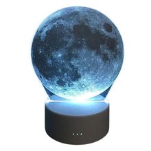 Product image of მთვარის სანათი 2D