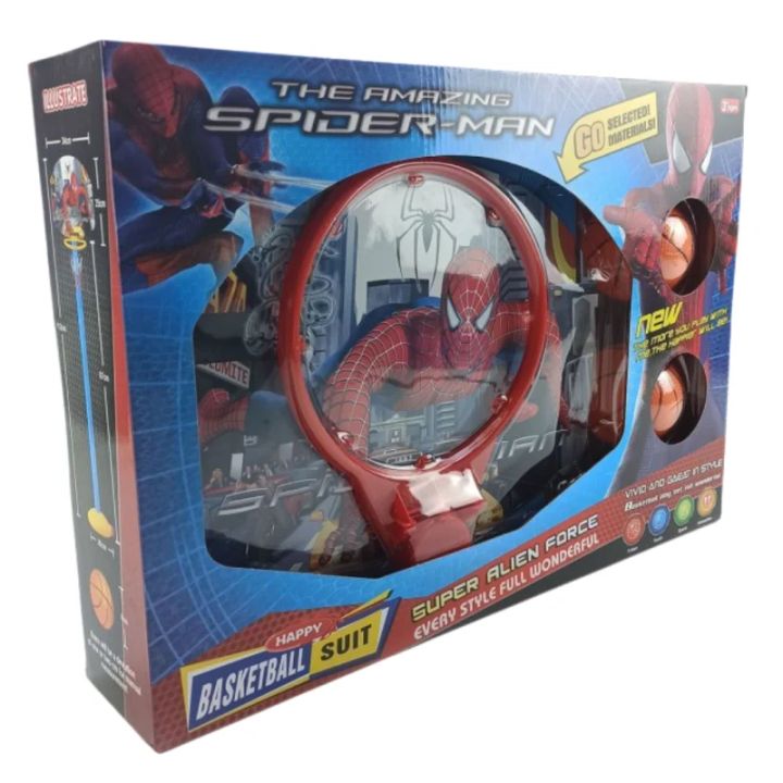 golden-child-gh-yd2588z-2-adamiani-oboba-kalatburtis-satamasho-kompleqti-photo-4