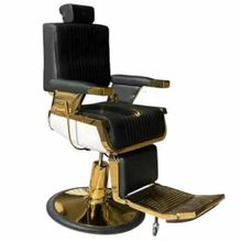 Product image of ბარბერის სავარძელი