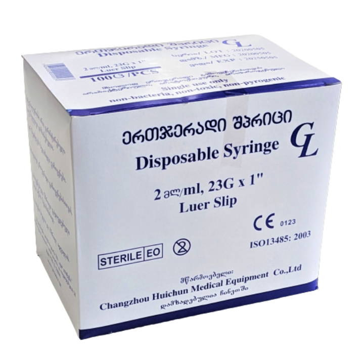 geo-latex-2ml-blisteri-100-tsali-ertjeradi-shpritsi