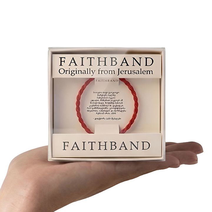 faithband-bedis-borbali-samajuri