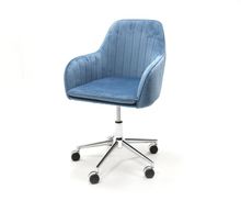 Product image of MY OFFICE გორგოლაჭებიანი სავარძელი