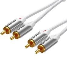 Product image of VENTION BCQIL Cotton Braided 2RCA Male to Male Audio Cable 10M Silver Aluminum Alloy Type