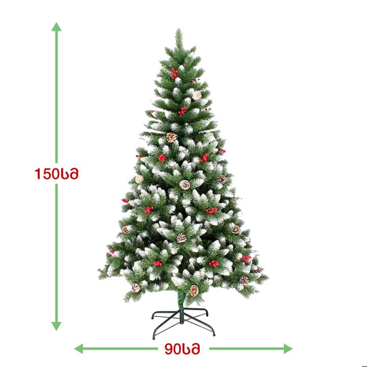 nadzvis-khe-pragha-150-sm-cs-150-photo-3