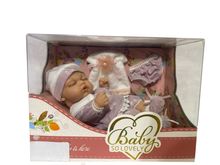 Product image of თოჯინა
