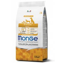 Product image of MONGE მშრალი საკვები ზრდასრული ძაღლებისთვის All Breeds Adult Monoprotein Turkey with Rice and Potatoes 12kg