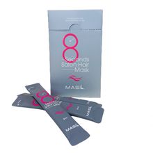 Product image of თმის ნიღაბი/MASIL 8 Seconds Salon Hair mask