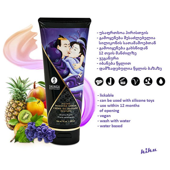 shunga-masazhis-kremi-egzotikuri-khilis-miqsi-photo-2