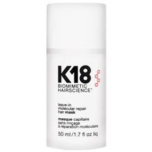 Product image of K18 Leave-In 50ML-EU 50მლ თმის ნიღაბი