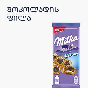 image of category