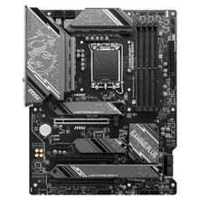 Product image of MSI 911-7E06-084 დედადაფა