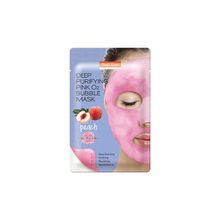 Product image of Purederm ჟანგბადის ქსოვილის ნიღაბი ატმის ექსტრაქტით (1 ც)