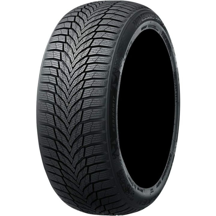 nexenwinguardsport227535r20zamtris-saburavi