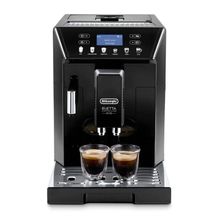 Product image of DE'LONGHI ECAM46.860.B ყავის აპარატი