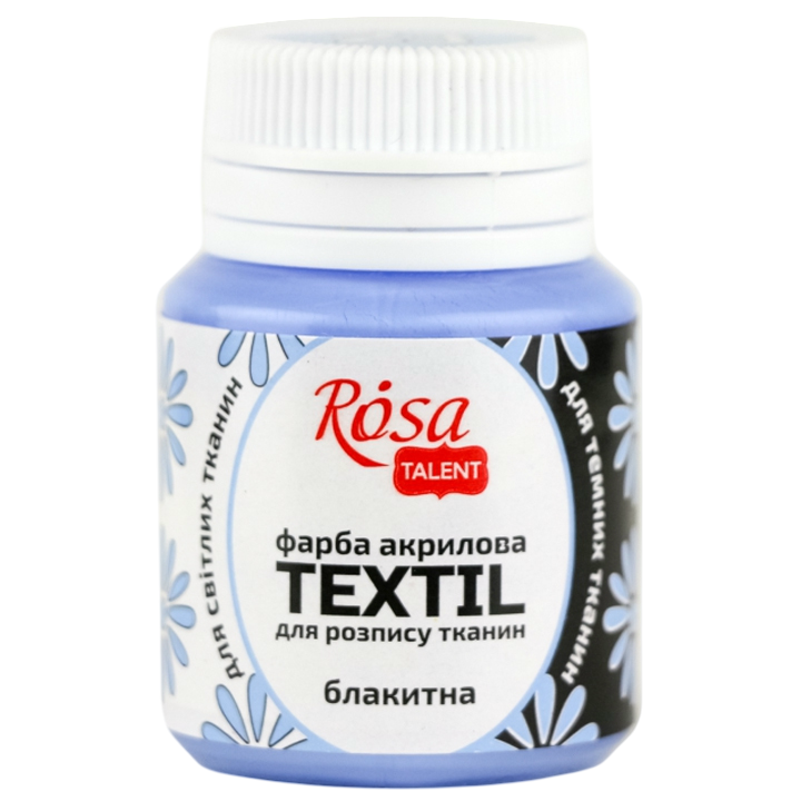 rosa-20ml-blue-teqstilis-saghebavi