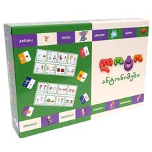 Product image of ლოტო ანტონიმები