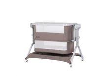 Product image of Chipolino ELECTRIC CO-CRIB/CRADLE WITH DROP SIDE “ELECTRA" საწოლ-მანეჟი ელექტრო