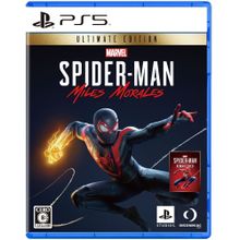 Product image of PS5 Marvel's SpiderMan: Miles Morales Ultimate edition ( RUS/ENG/ენა )