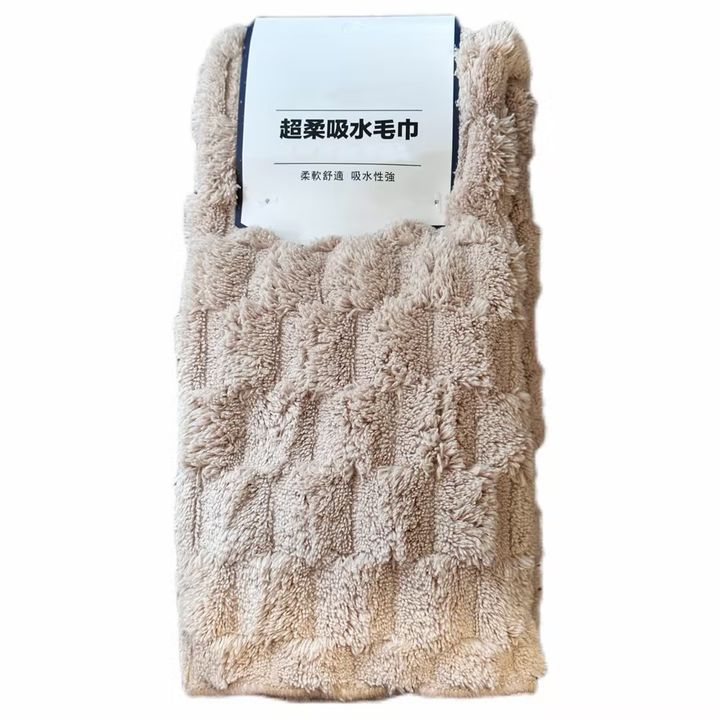 miniso-coral-fleece-soft-towel-pirsakhotsi