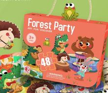 Product image of საგანმანათლებლო თავსატეხი ბავშვებისთვის, ყუთში 48 ნაწილი Puzzle GH-88621