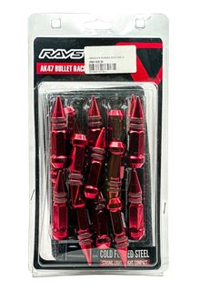 Product image of RAYS 20ც დისკის სამაგრი მკვეთარა