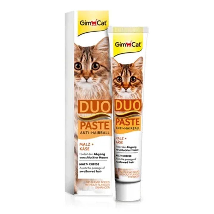 gimcat-50gr-pasta-katebistvis-monelebis-sistemakuch-natslavi-qvelit